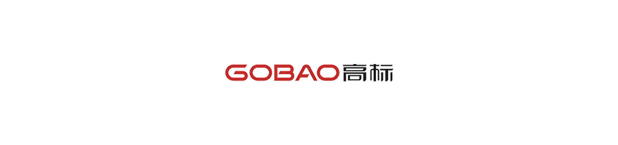 黑金刚控制器