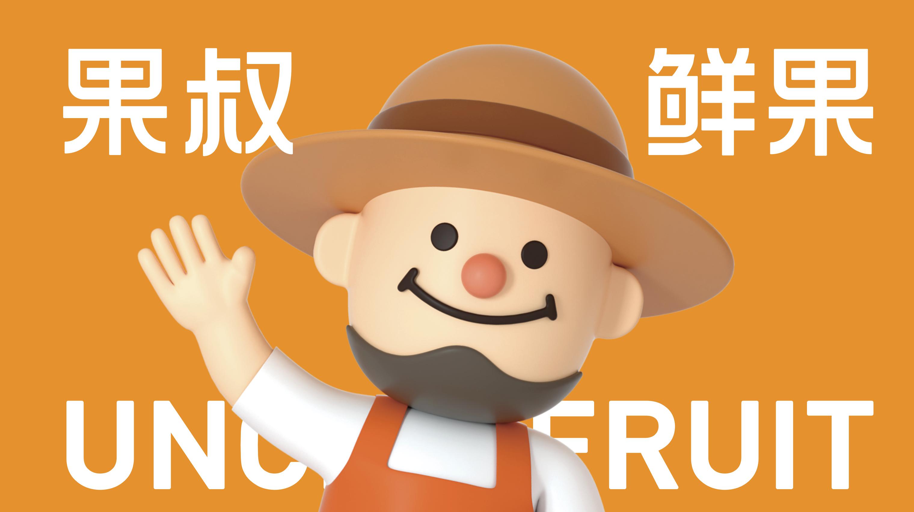 LOGO设计应该具备的特点是？
